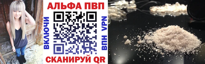 Наркошоп купить Марихуана  Галлюциногенные грибы  Меф  Cocaine  Верхотурье