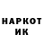 Метадон VHQ sreybodia