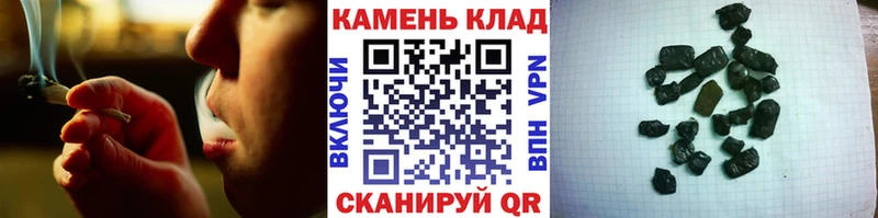 Купить где  Верхотурье  Гашиш индика сатива 