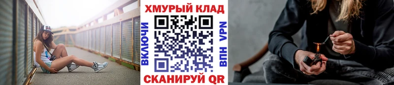 Героин VHQ  Купить закладки  Верхотурье 