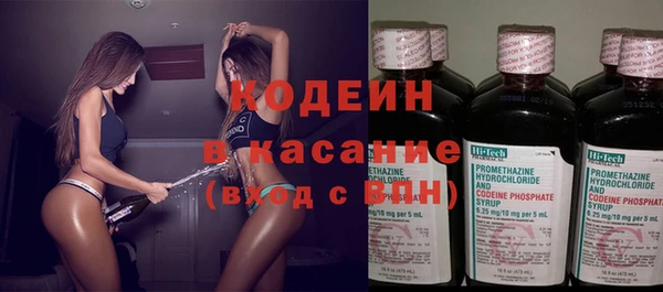 кокаин VHQ Инсар