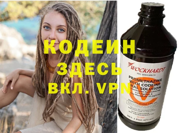 гидропоника Иннополис