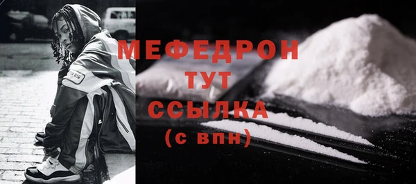 гидропоника Иннополис