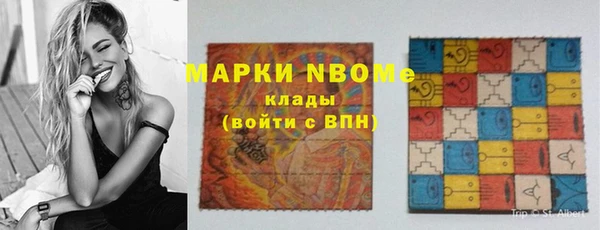 прущий лед Инта