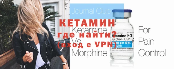 прущий лед Инта