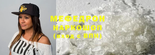 кокаин VHQ Инсар