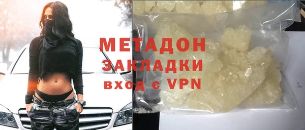 прущий лед Инта