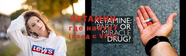 гидропоника Иннополис