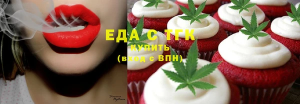 гидропоника Иннополис