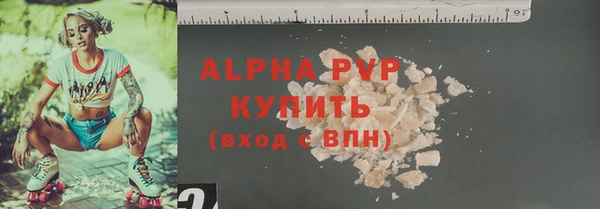 прущий лед Инта