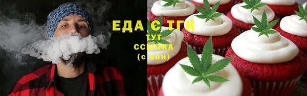 гидропоника Иннополис