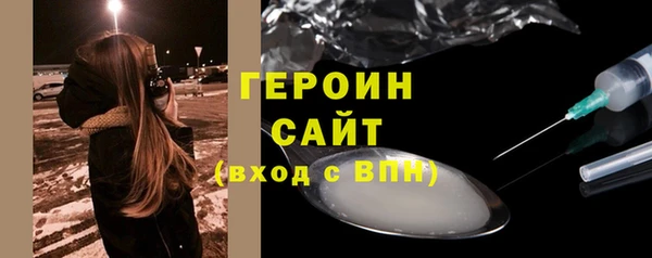 гидропоника Иннополис