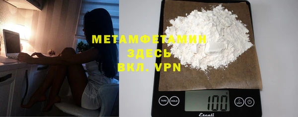 гидропоника Иннополис