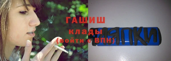 прущий лед Инта