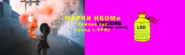 прущий лед Инта
