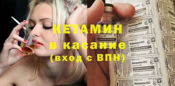 кокаин VHQ Инсар