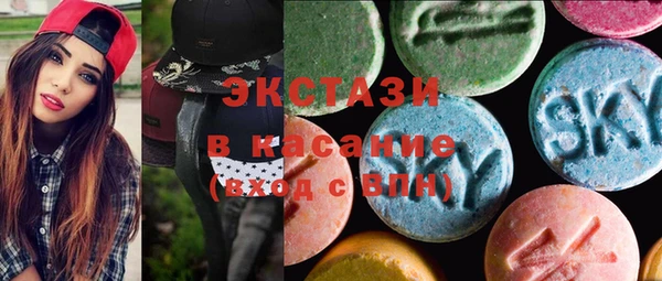 кокаин VHQ Инсар