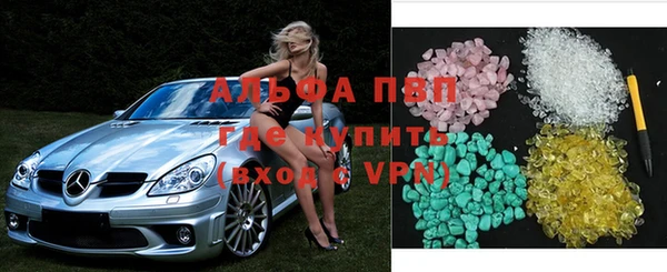 кокаин VHQ Инсар