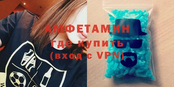 кокаин VHQ Инсар