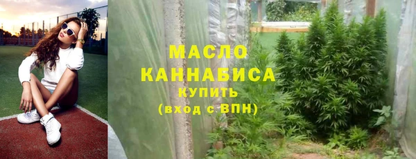 гидропоника Иннополис