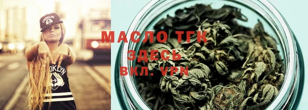 гидропоника Иннополис