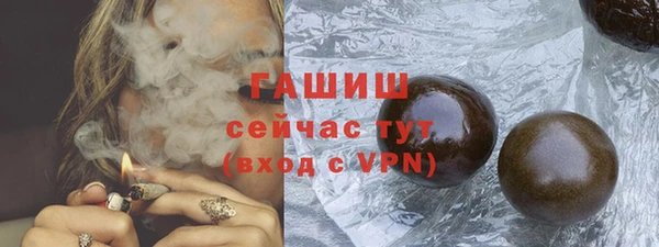 прущий лед Инта