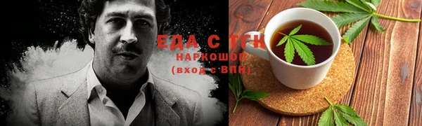 прущий лед Инта