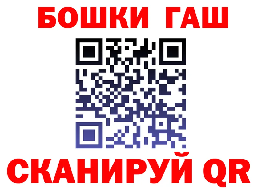АМФ Premium зеркало shop KRAKEN Верхотурье