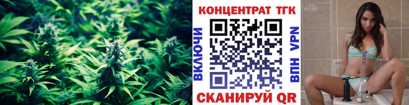 ТГК THC oil  Купить где  Верхотурье 